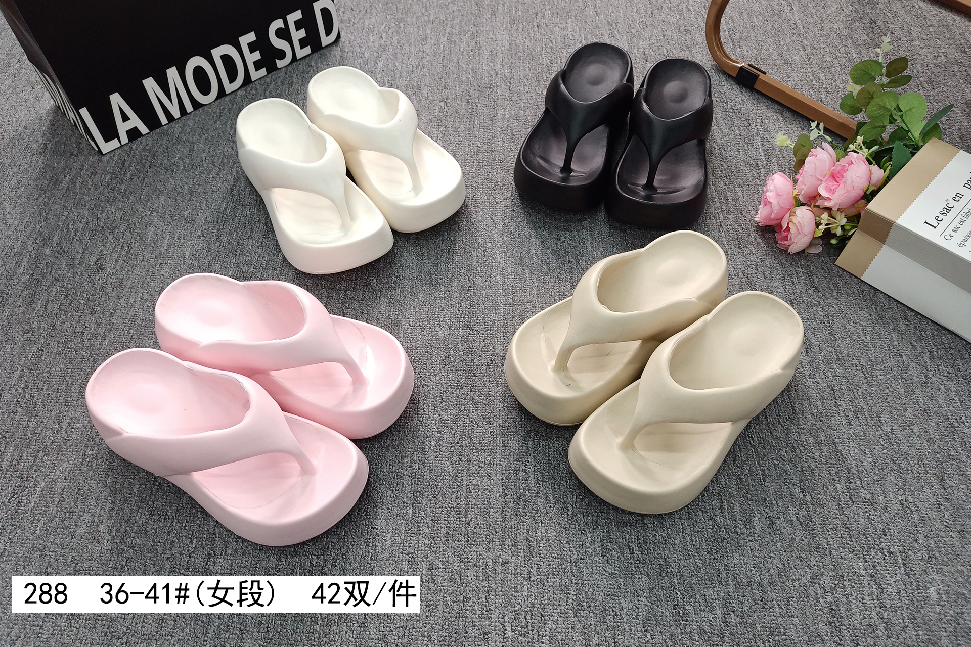EVA slippers EVA-288,cr-shoes.com,EVA slippers EVA-288