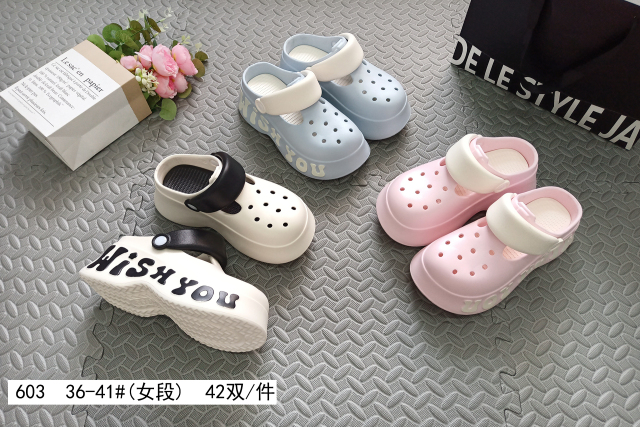 EVA slippers EVA-603,cr-shoes.com,EVA slippers EVA-603