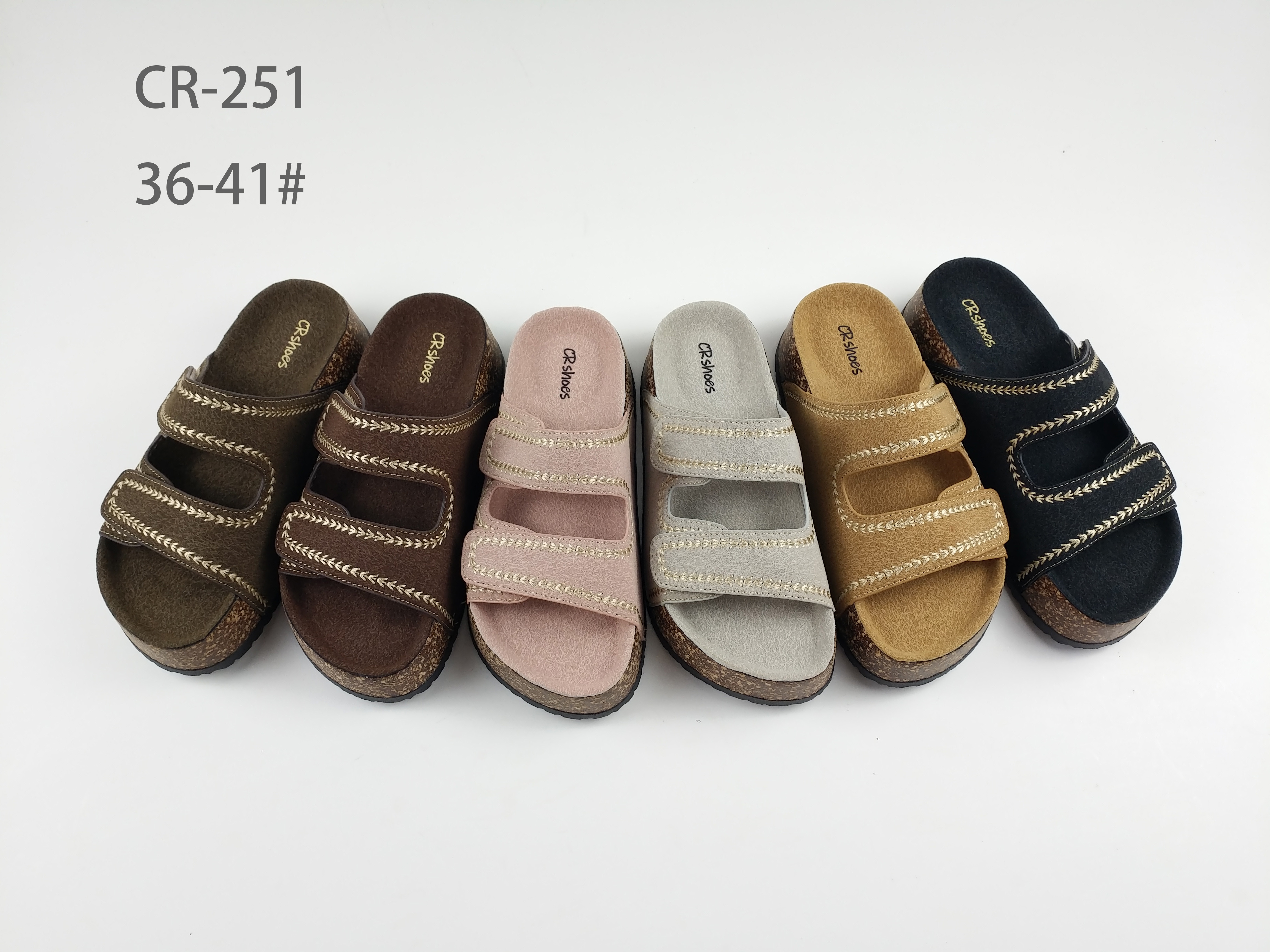 Ladies' Birkenstock CR-251,cr-shoes.com,Ladies' Birkenstock CR-251