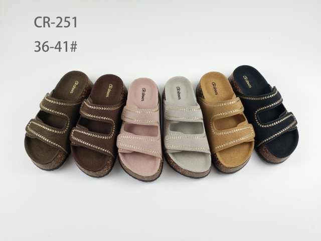 Ladies' Birkenstock CR-251,cr-shoes.com,Ladies' Birkenstock CR-251