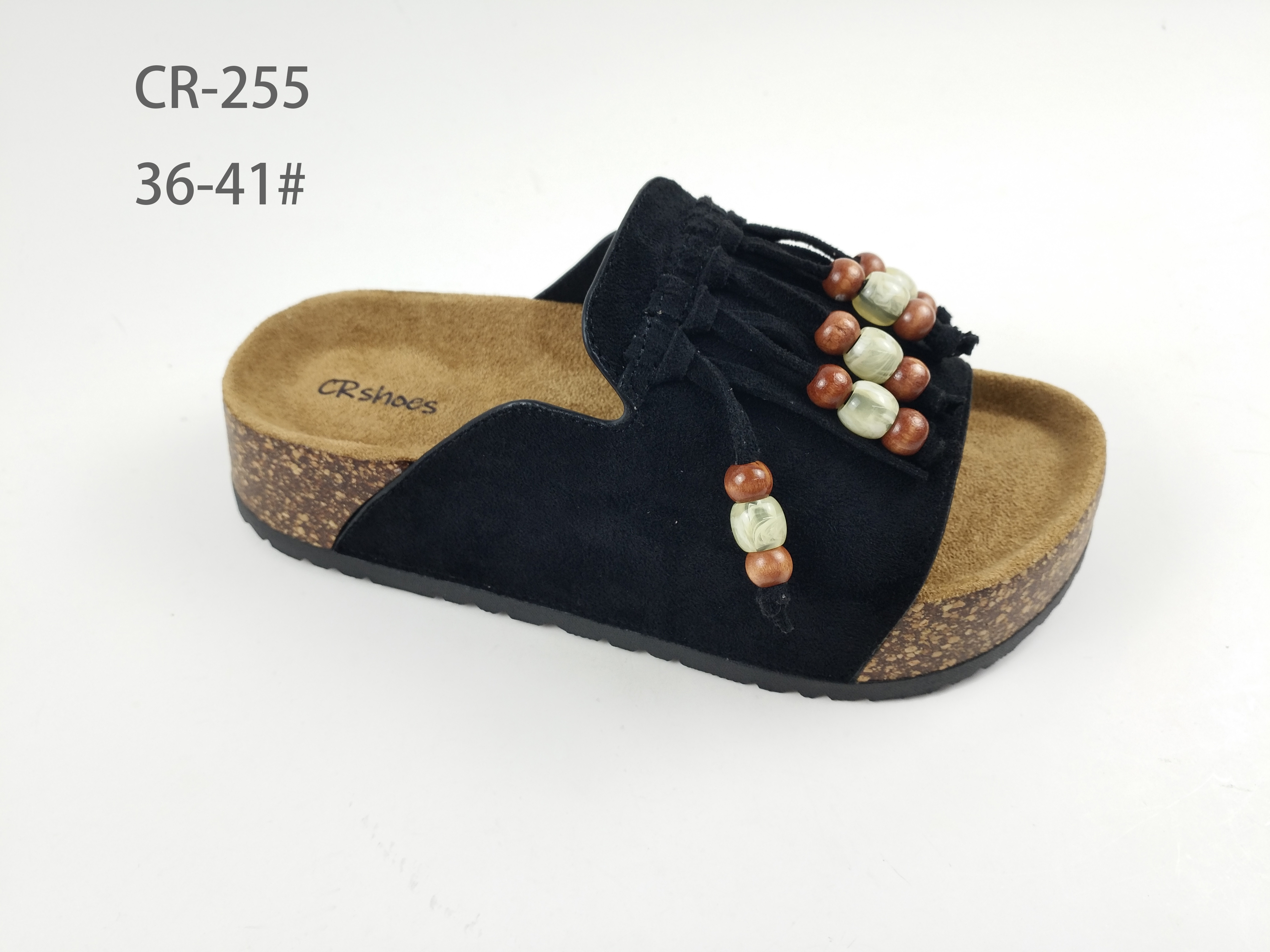 Ladies' Birkenstock CR-255,cr-shoes.com,Ladies' Birkenstock CR-255