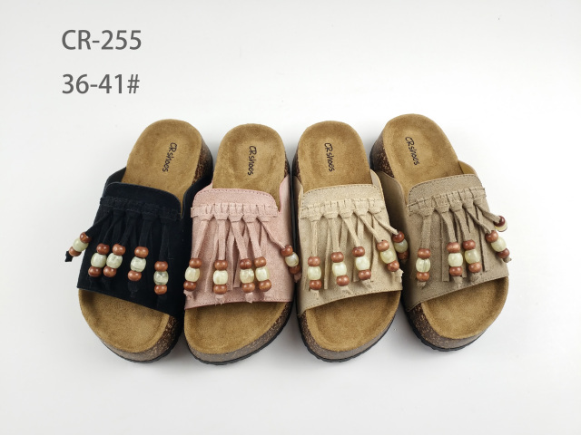 Ladies' Birkenstock CR-255,cr-shoes.com,Ladies' Birkenstock CR-255