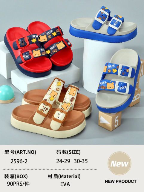 EVA slippers EVA-2596-2,cr-shoes.com,EVA slippers EVA-2596-2