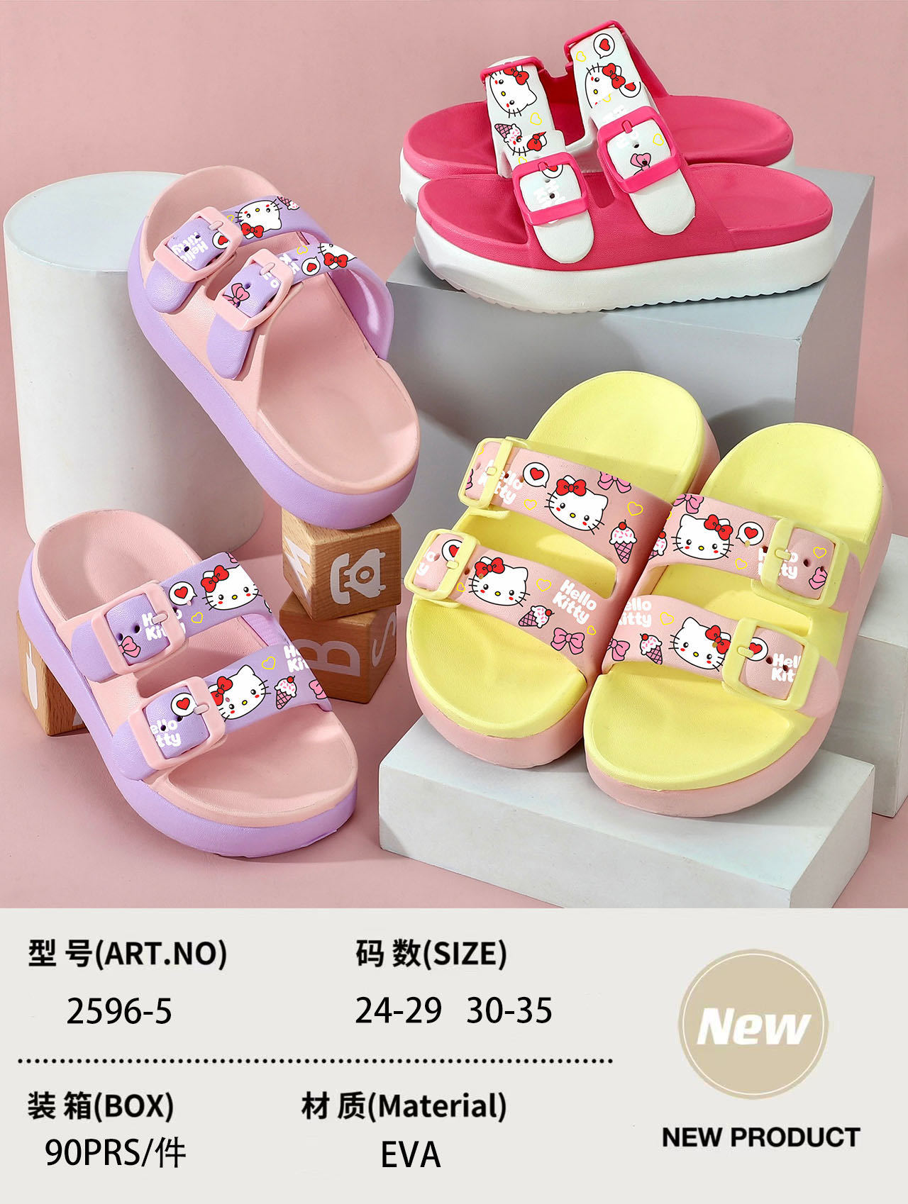 EVA slippers EVA-2596-5,cr-shoes.com,EVA slippers EVA-2596-5