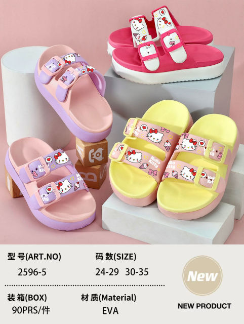 EVA slippers EVA-2596-5,cr-shoes.com,EVA slippers EVA-2596-5