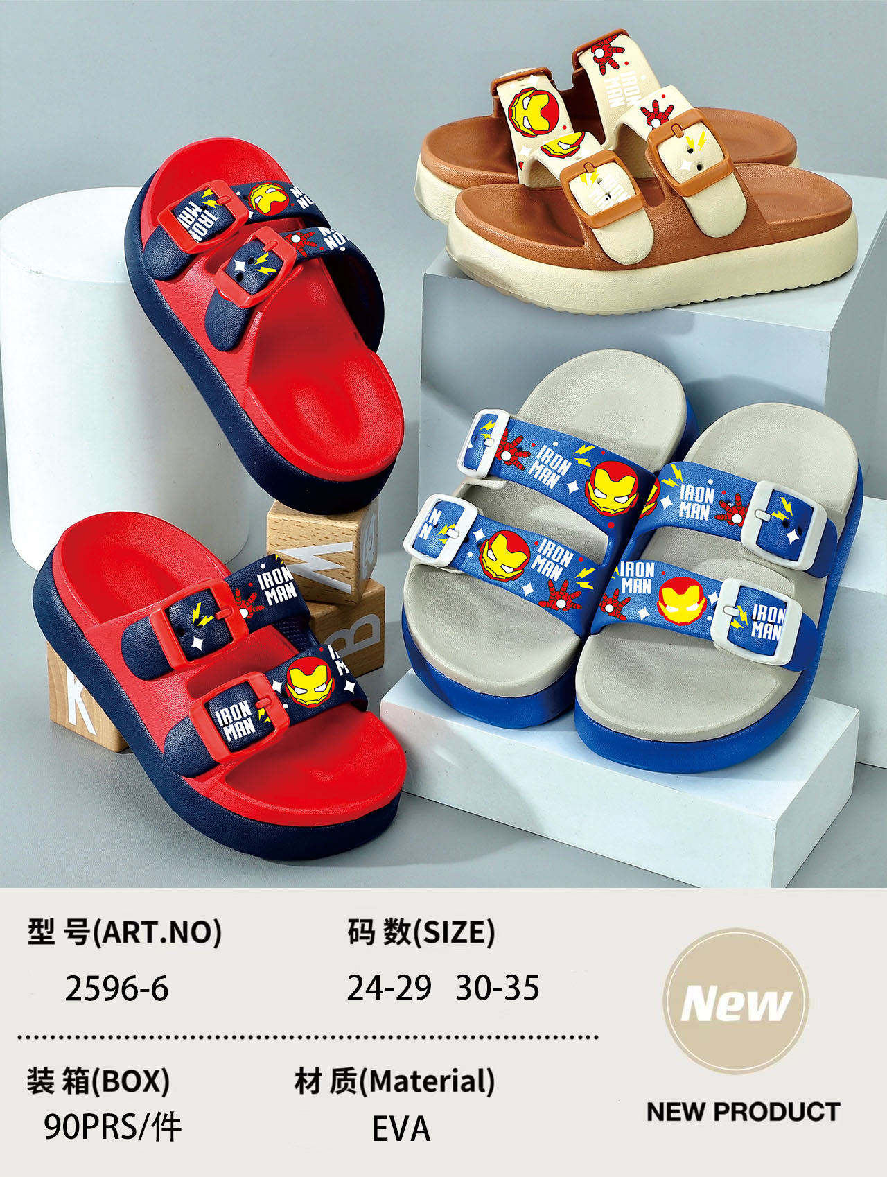 EVA slippers EVA-2596-6,cr-shoes.com,EVA slippers EVA-2596-6