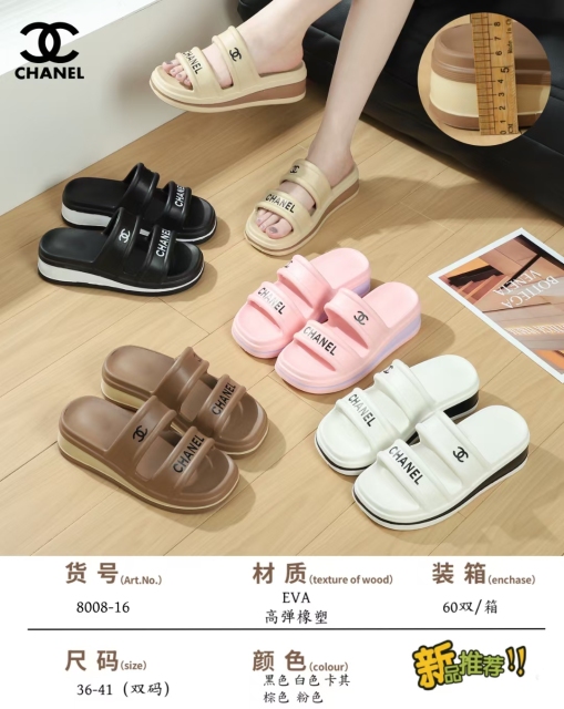 EVA slippers EVA-8008-16,cr-shoes.com,EVA slippers EVA-8008-16