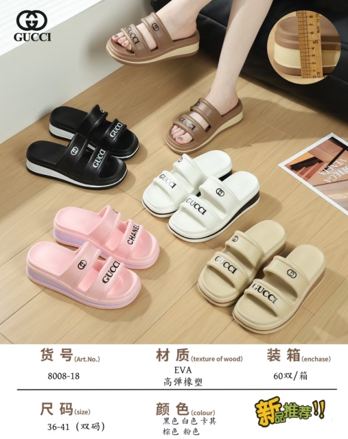 EVA slippers EVA-8008-18,cr-shoes.com,EVA slippers EVA-8008-18