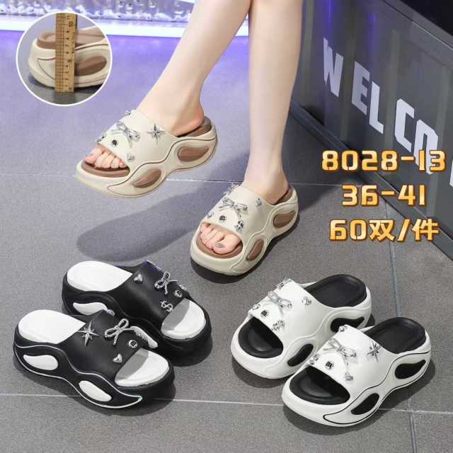 EVA slippers EVA-8028-13,cr-shoes.com,EVA slippers EVA-8028-13