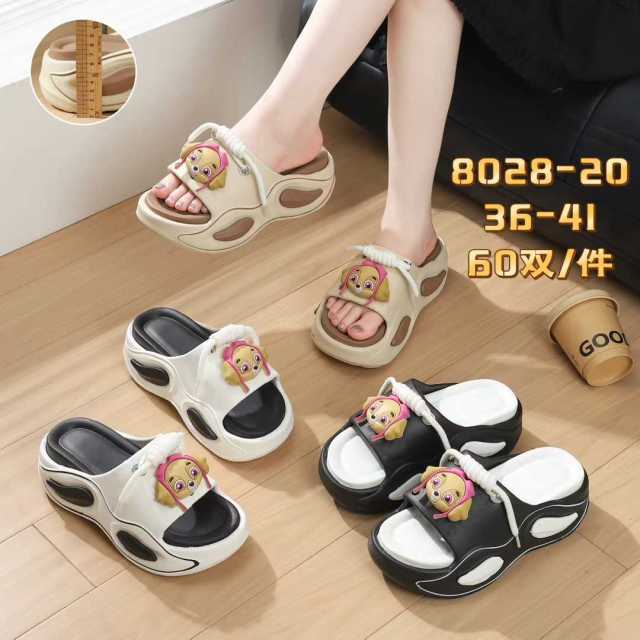 EVA slippers EVA-8028-20,cr-shoes.com,EVA slippers EVA-8028-20