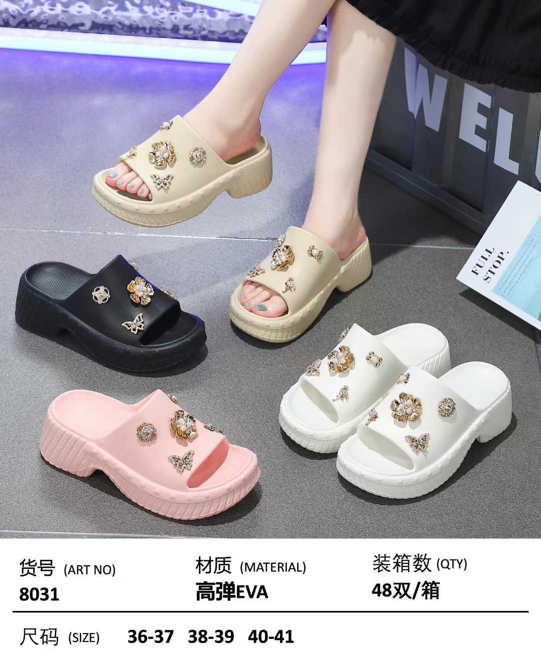 EVA slippers EVA-8031,cr-shoes.com,EVA slippers EVA-8031