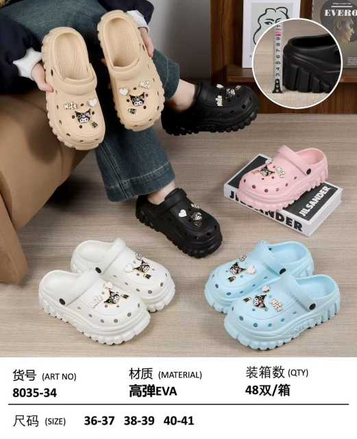 EVA slippers EVA-8035-34,cr-shoes.com,EVA slippers EVA-8035-34