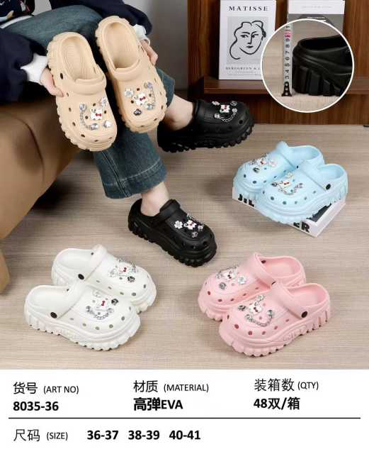 EVA slippers EVA-8035-36,cr-shoes.com,EVA slippers EVA-8035-36