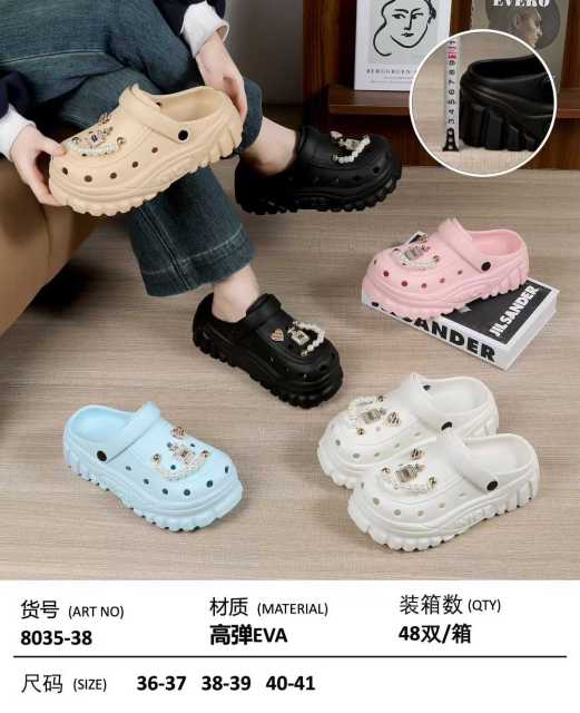 EVA slippers EVA-8035-38,cr-shoes.com,EVA slippers EVA-8035-38