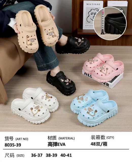 EVA slippers EVA-8035-39,cr-shoes.com,EVA slippers EVA-8035-39