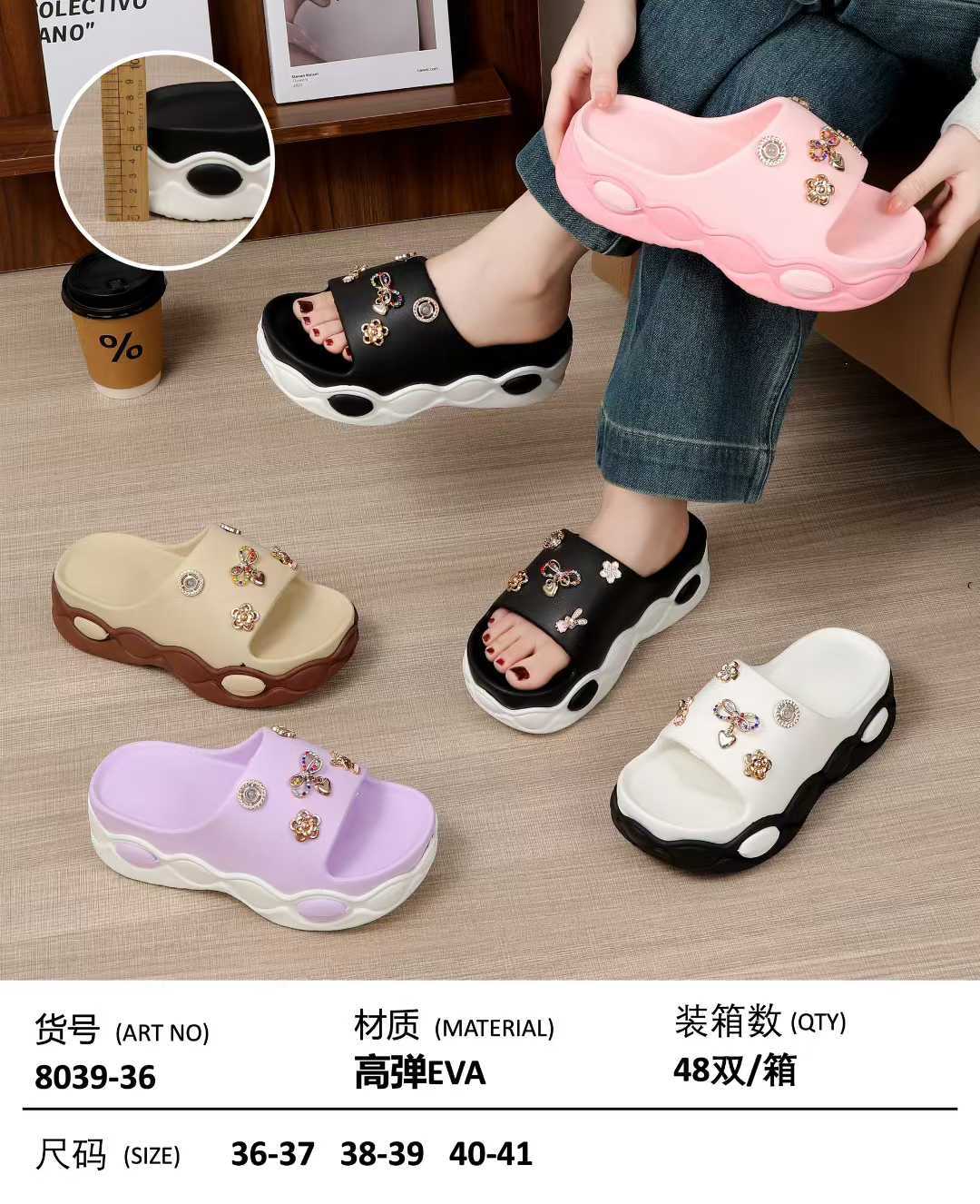 EVA slippers EVA-8039-36,cr-shoes.com,EVA slippers EVA-8039-36