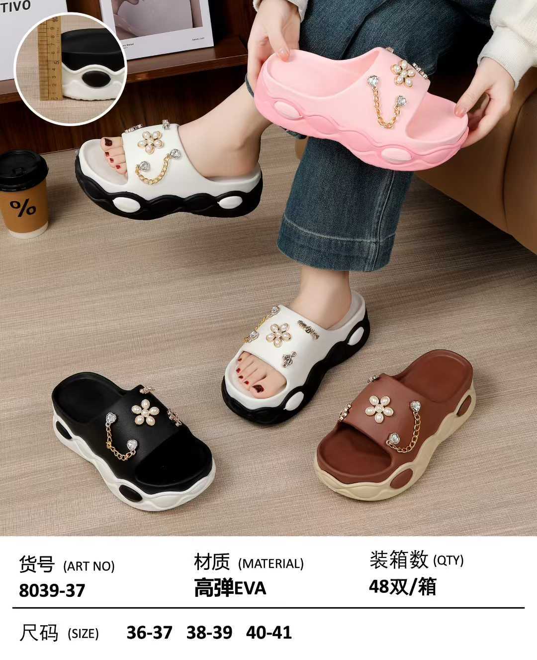 EVA slippers EVA-8039-37,cr-shoes.com,EVA slippers EVA-8039-37
