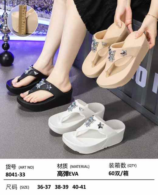 EVA slippers EVA-8041-33,cr-shoes.com,EVA slippers EVA-8041-33