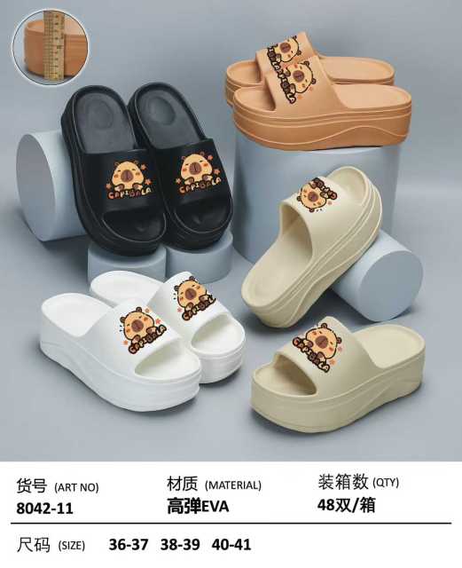 EVA slippers EVA-8042-11,cr-shoes.com,EVA slippers EVA-8042-11