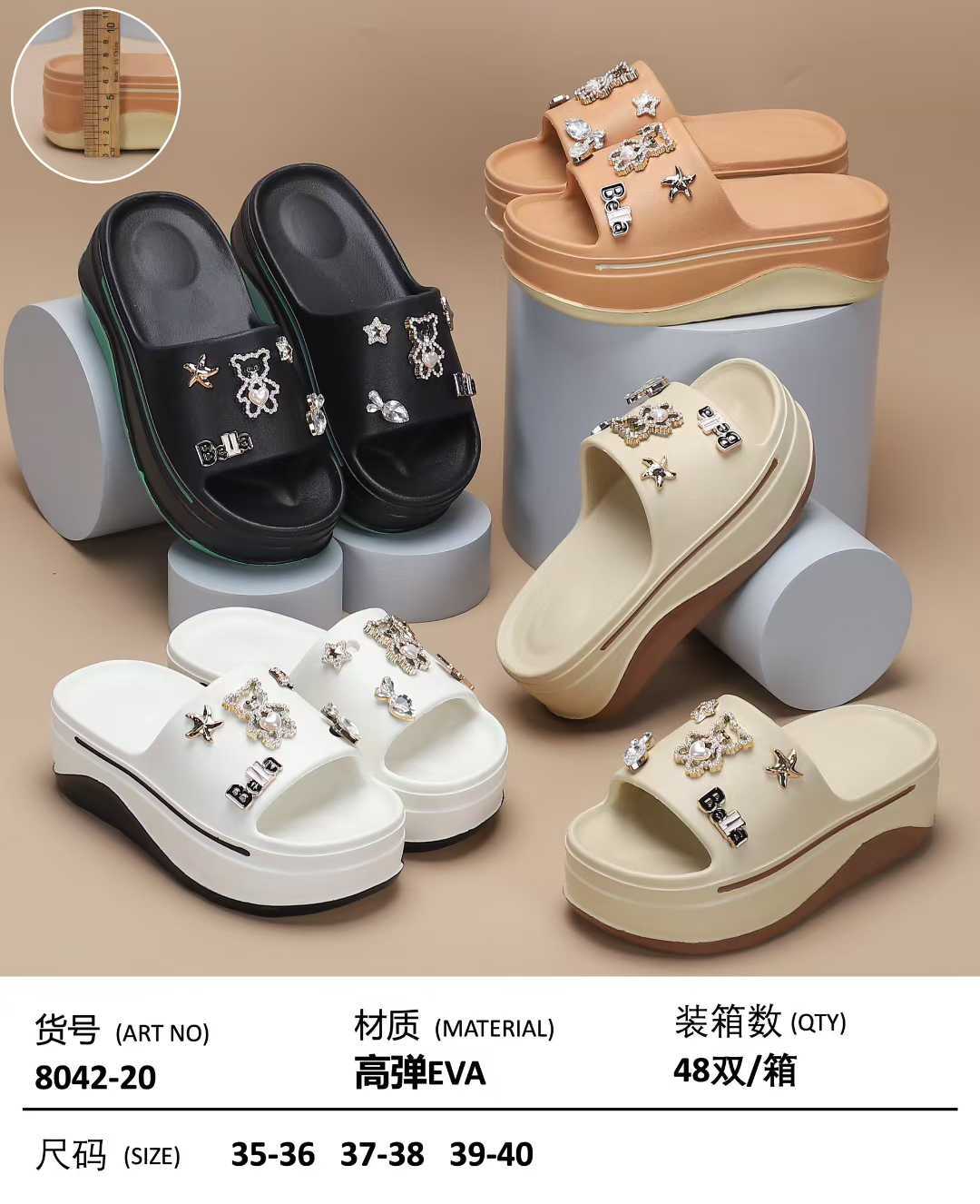 EVA slippers EVA-8042-20,cr-shoes.com,EVA slippers EVA-8042-20