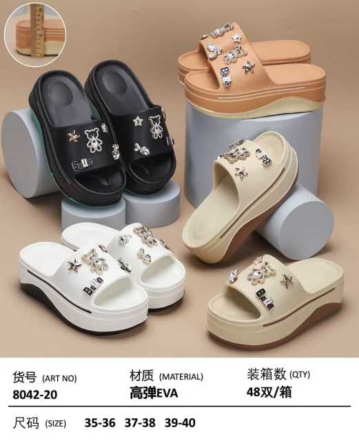 EVA slippers EVA-8042-20,cr-shoes.com,EVA slippers EVA-8042-20
