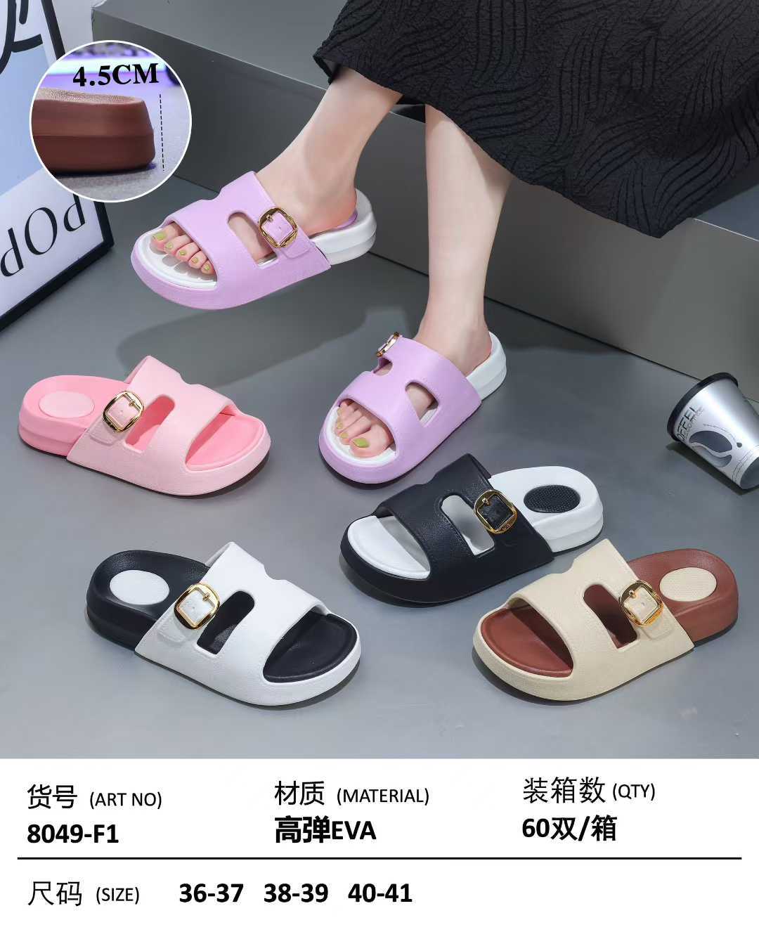 EVA slippers EVA-8049,cr-shoes.com,EVA slippers EVA-8049