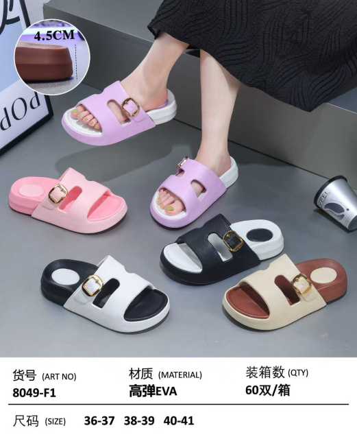 EVA slippers EVA-8049,cr-shoes.com,EVA slippers EVA-8049