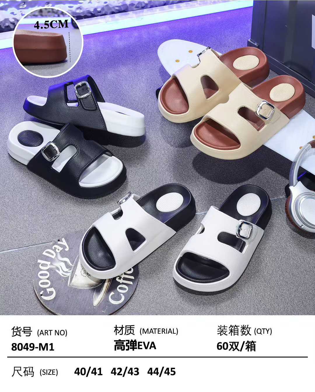 EVA slippers EVA-8049,cr-shoes.com,EVA slippers EVA-8049