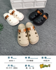EVA slippers EVA-8800-1,cr-shoes.com,EVA slippers EVA-8800-1