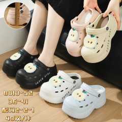 EVA slippers EVA-8810-52,cr-shoes.com,EVA slippers EVA-8810-52