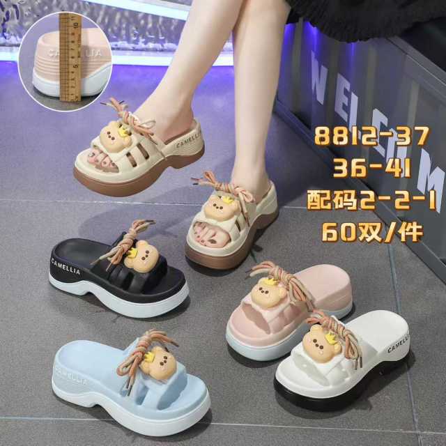 EVA slippers EVA-8812-37,cr-shoes.com,EVA slippers EVA-8812-37