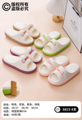EVA slippers EVA-8823-8,cr-shoes.com,EVA slippers EVA-8823-8