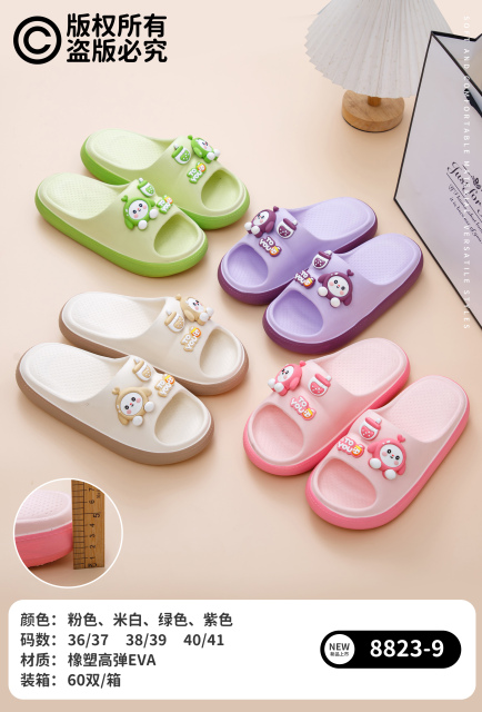 EVA slippers EVA-8823-9,cr-shoes.com,EVA slippers EVA-8823-9