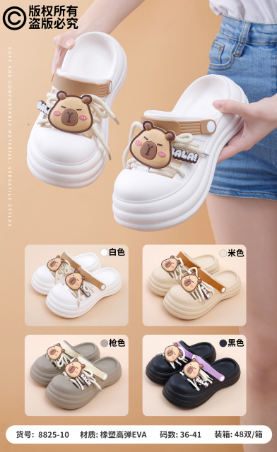 EVA slippers EVA-8825-10,cr-shoes.com,EVA slippers EVA-8825-10