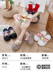 EVA slippers EVA-8825-1,cr-shoes.com,EVA slippers EVA-8825-1