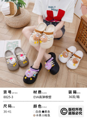 EVA slippers EVA-8825-3,cr-shoes.com,EVA slippers EVA-8825-3