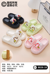 EVA slippers EVA-8826-10,cr-shoes.com,EVA slippers EVA-8826-10