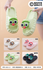EVA slippers EVA-8826-13,cr-shoes.com,EVA slippers EVA-8826-13