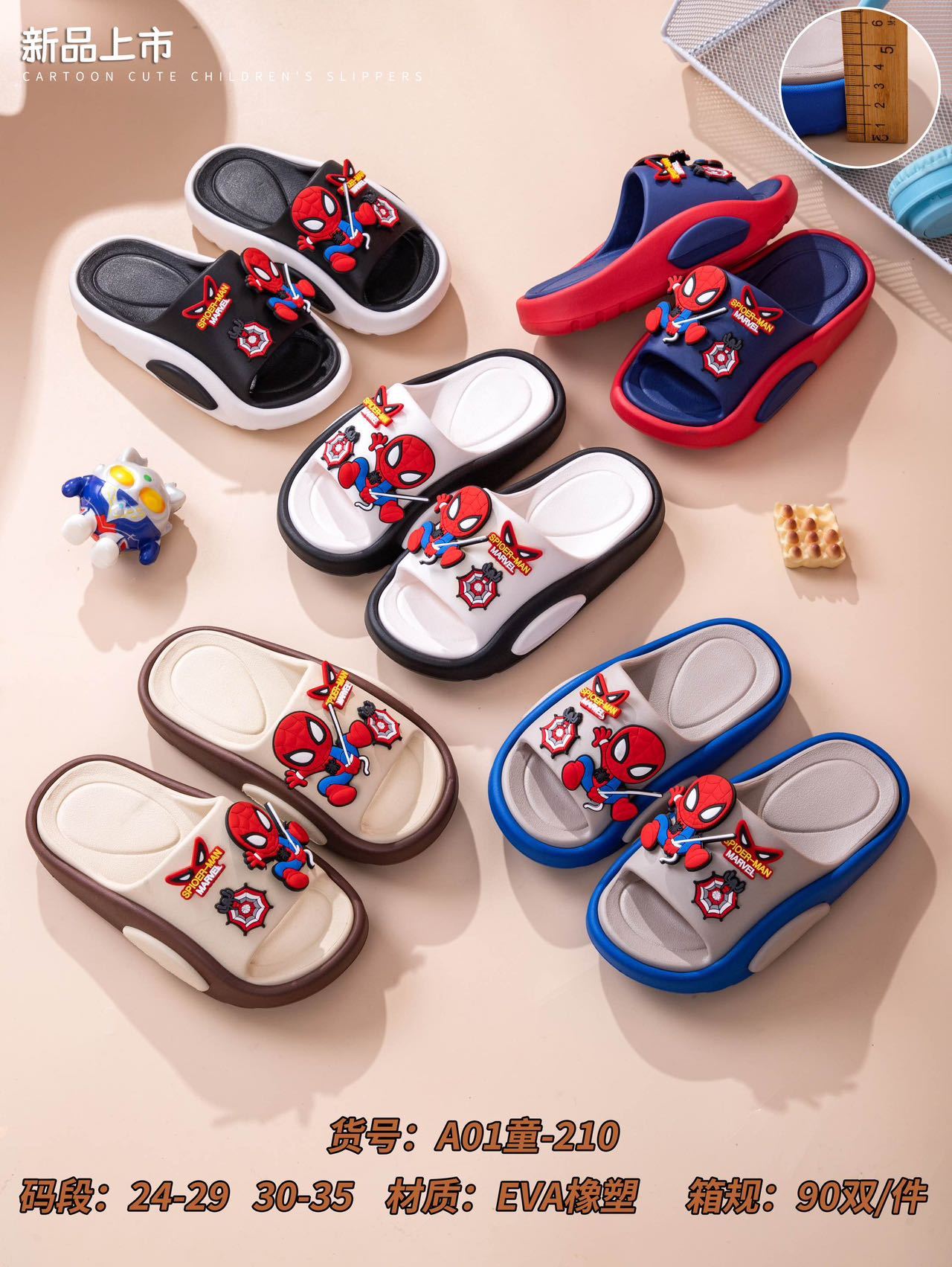 EVA slippers EVA-A01-210,cr-shoes.com,EVA slippers EVA-A01-210