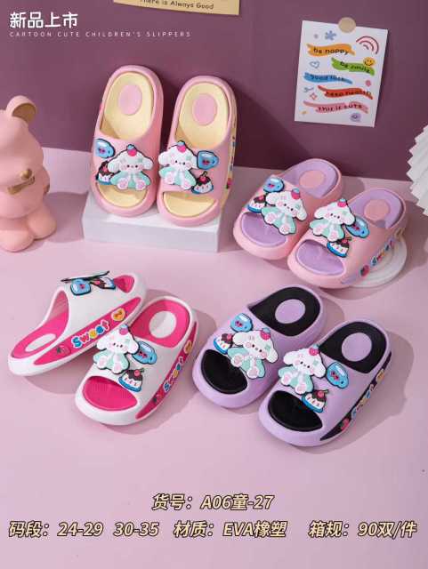 EVA slippers EVA-A06-27,cr-shoes.com,EVA slippers EVA-A06-27