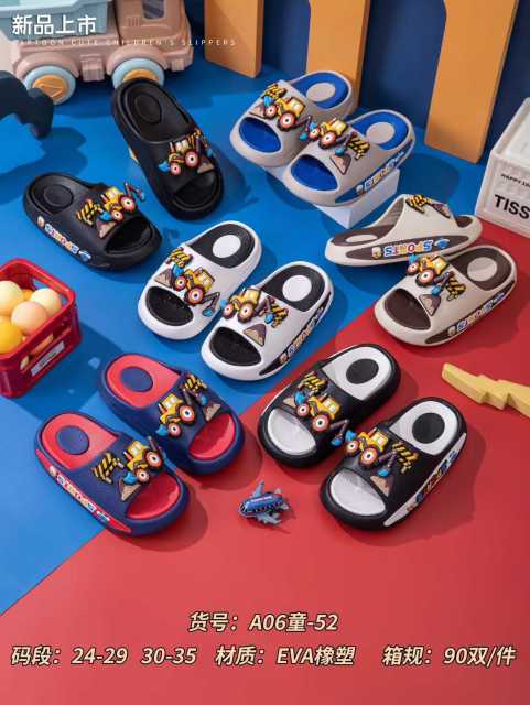 EVA slippers EVA-A06-52,cr-shoes.com,EVA slippers EVA-A06-52