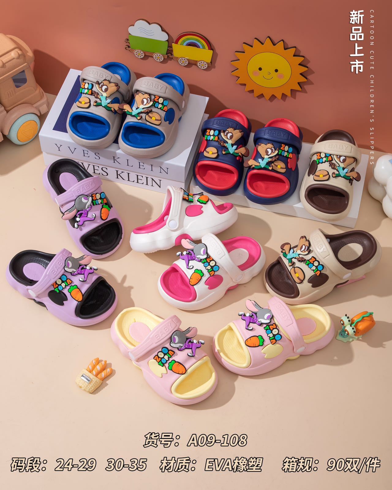 EVA slippers EVA-A09-108,cr-shoes.com,EVA slippers EVA-A09-108
