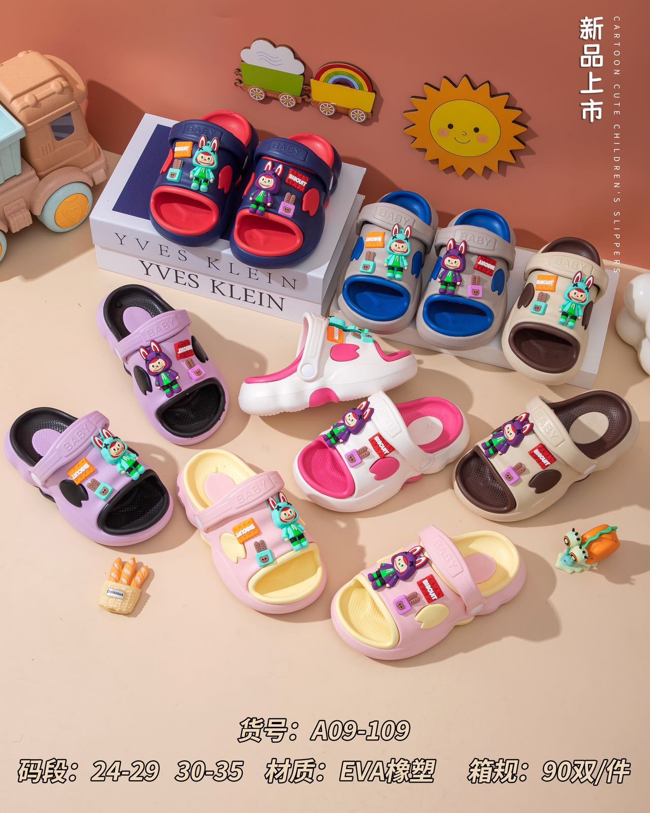 EVA slippers EVA-A09-109,cr-shoes.com,EVA slippers EVA-A09-109