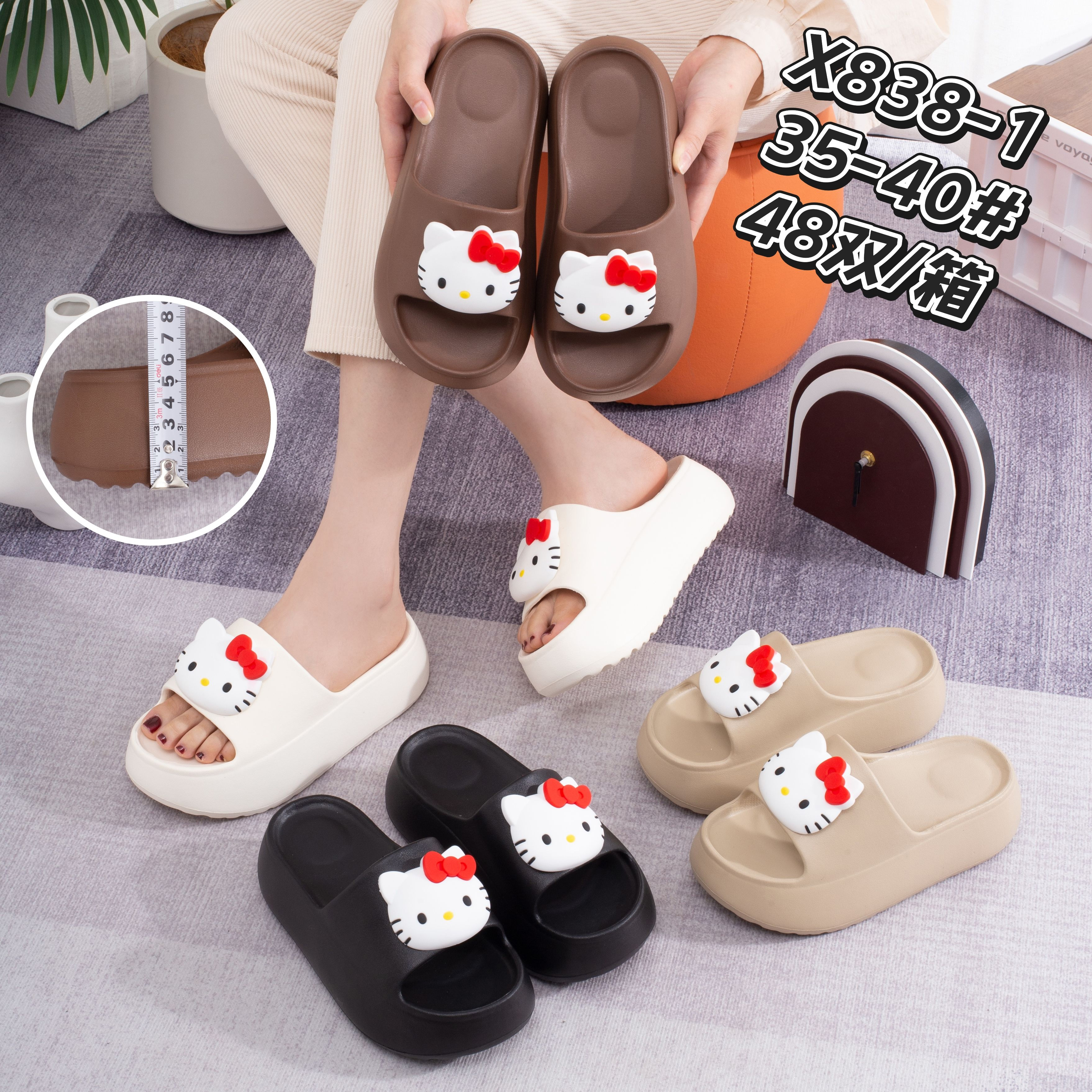 EVA slippers EVA-X838-1,cr-shoes.com,EVA slippers EVA-X838-1