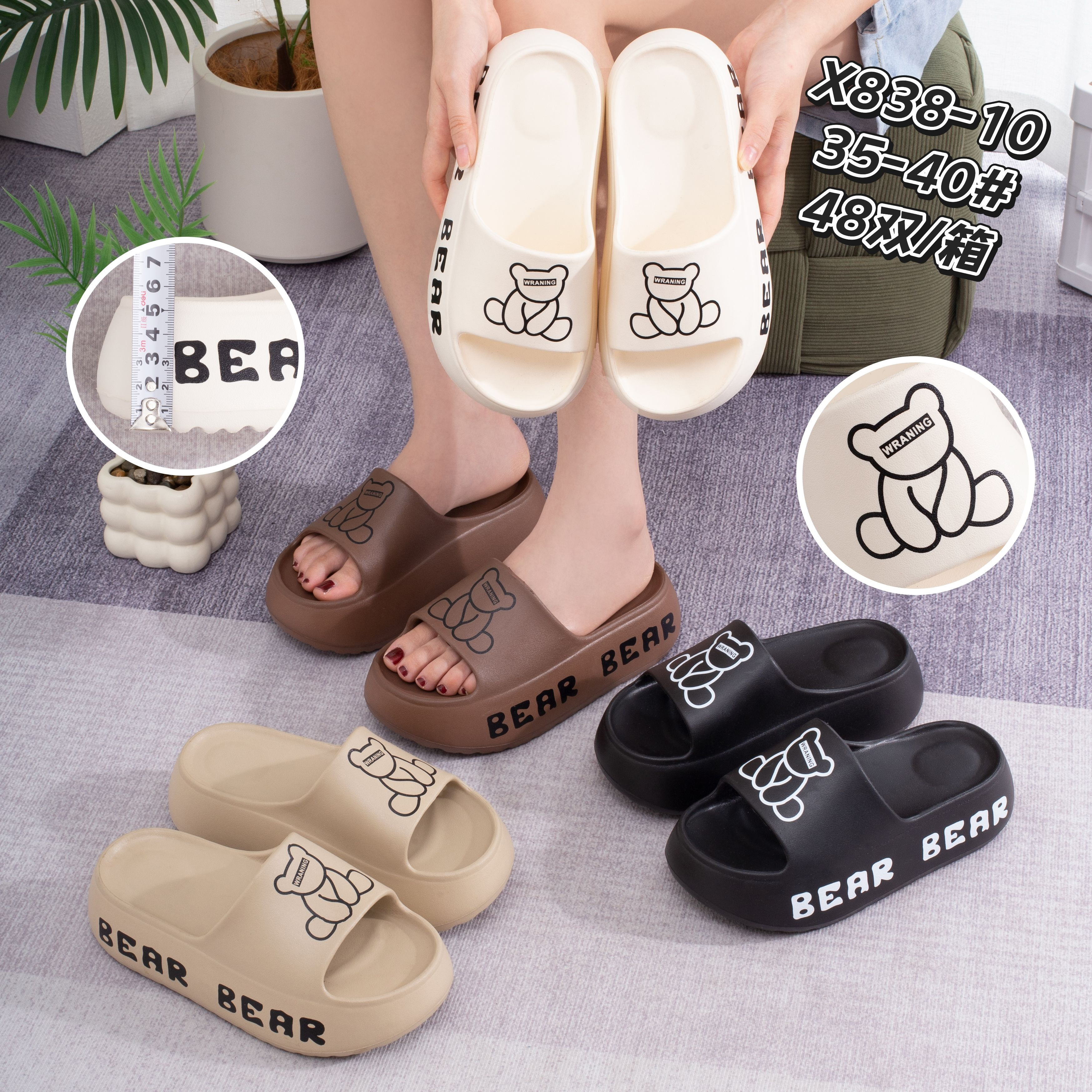 EVA slippers EVA-X838-10,cr-shoes.com,EVA slippers EVA-X838-10