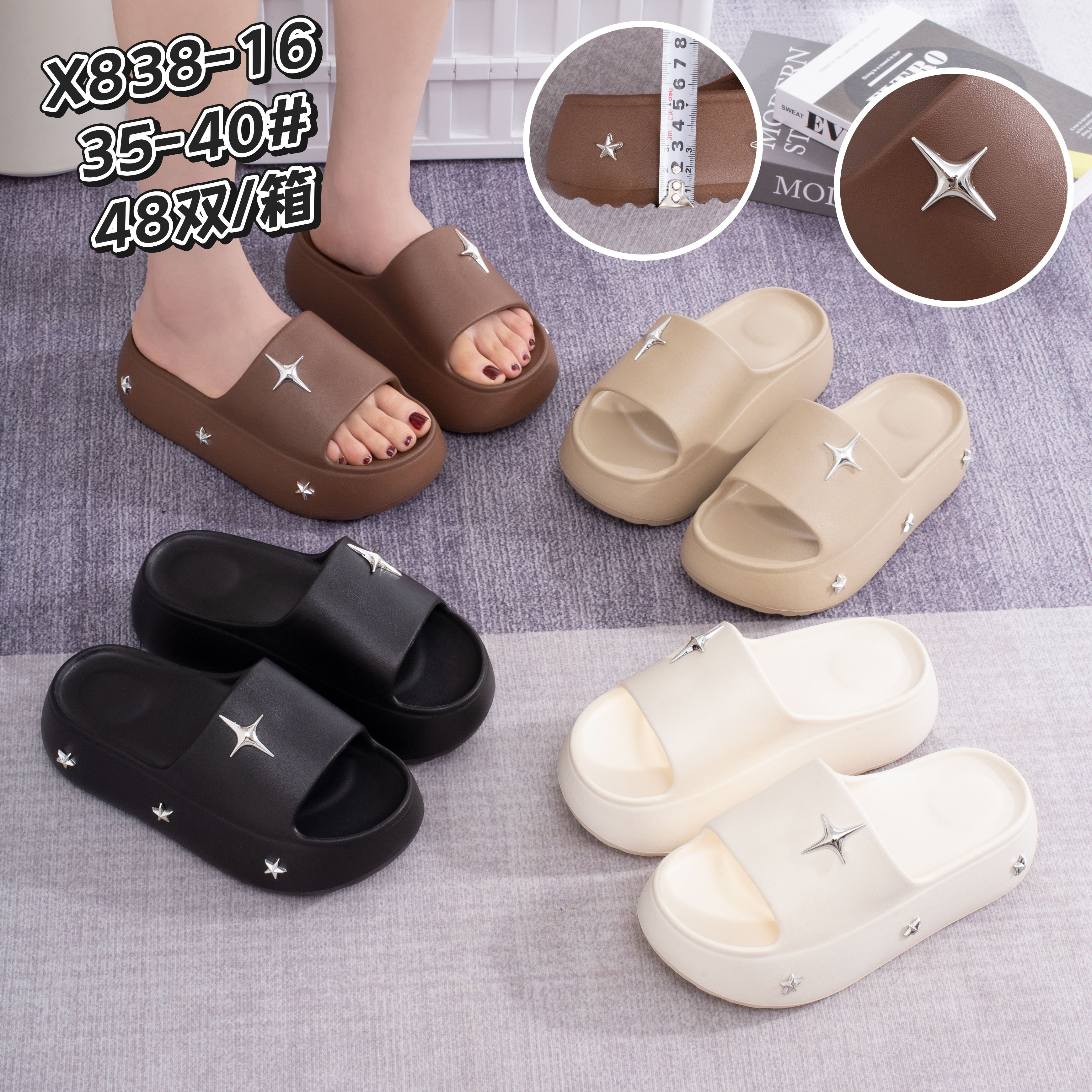EVA slippers EVA-X838-16,cr-shoes.com,EVA slippers EVA-X838-16