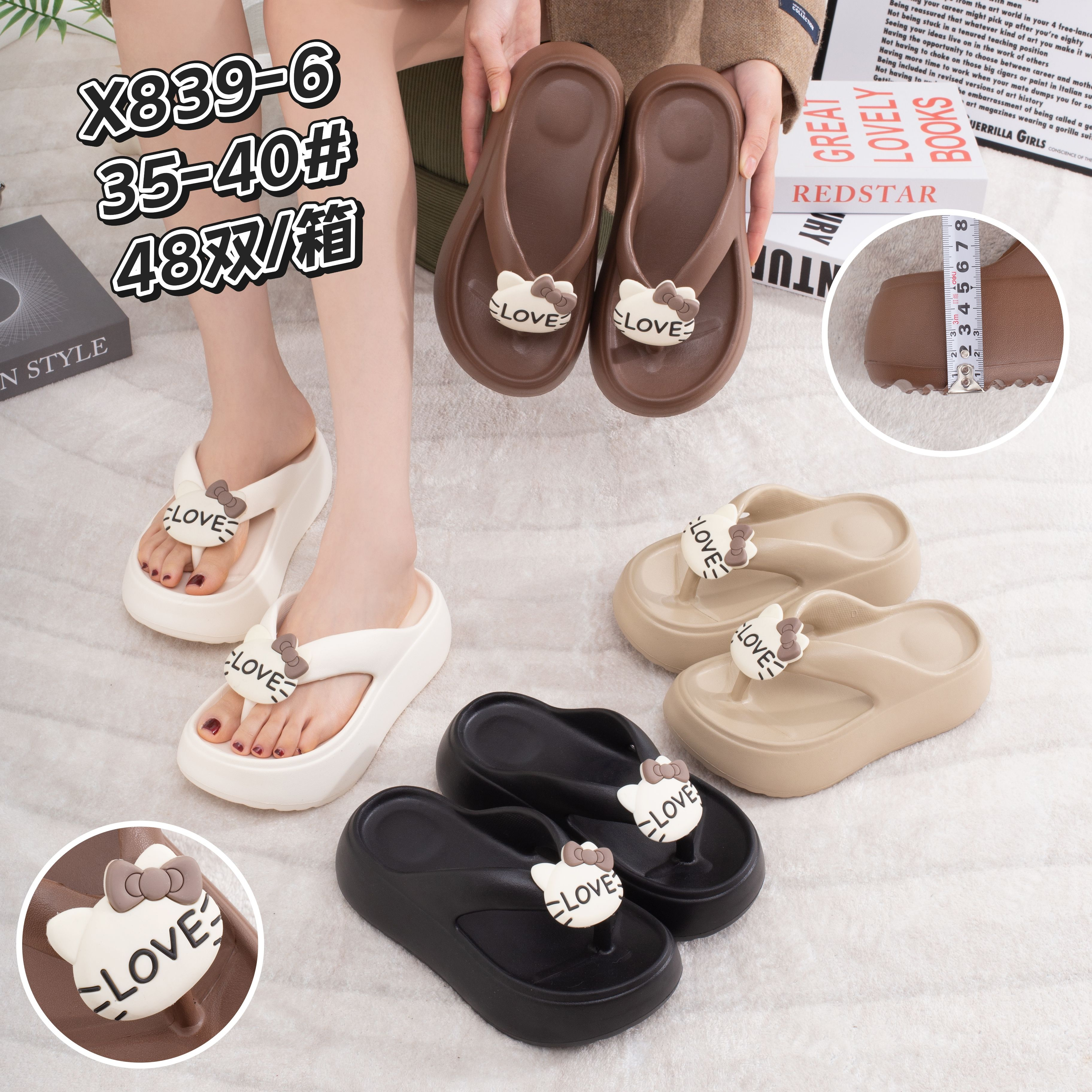 EVA slippers EVA-X839-6,cr-shoes.com,EVA slippers EVA-X839-6