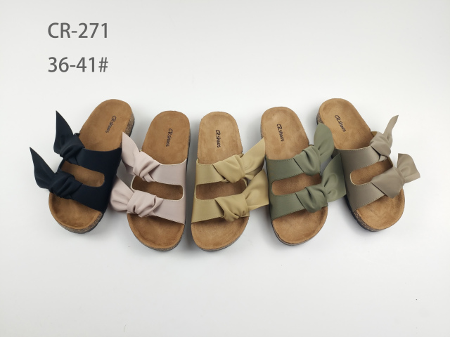 Ladies' Birkenstock CR-271,cr-shoes.com,Ladies' Birkenstock CR-271