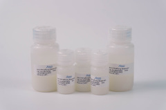 Anti-YFP Affinity Beads 4FF