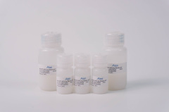 Anti-GFP Affinity Beads 4FF